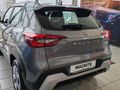 2026 Nissan Magnite 1.0 Visia AMT