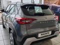 2026 Nissan Magnite 1.0 Visia AMT