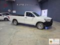 2023 Toyota Hilux 2.4 GD S Single-Cab