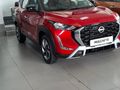 2026 Nissan Magnite 1.0 Visia