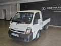 2023 Kia K-Series Pick-Up K 2700 Workhorse Single-Cab