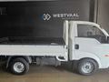 2023 Kia K-Series Pick-Up K 2700 Workhorse Single-Cab