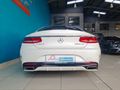 2016 Mercedes-Benz S-Class S 500 AMG Coupe Auto