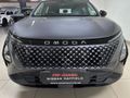 2026 Omoda C5 1.5T Style X