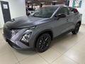 2026 Omoda C5 1.5T Style X