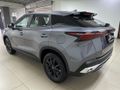 2026 Omoda C5 1.5T Style X