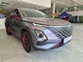 2024 Omoda C5 1.5T Luxury S