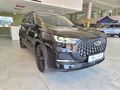 2024 Chery Tiggo 8 Pro Max 2.0 TDGi Executive DCT