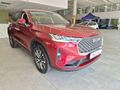 2022 Haval H6C 2.0T Luxury Auto