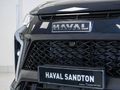 2026 Haval H6 GT 1.5T Hybrid Ultra Luxury DHT 4x4 Phev