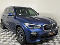 2020 BMW X5 xDrive30d M Sport