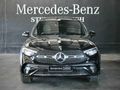 2026 Mercedes-Benz GLC 300d Coupe 4Matic AMG Line