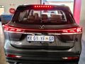 2026 Changan CS75 Pro 1.5T CE Auto