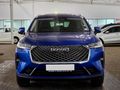 2023 Haval H6 2.0T Luxury Auto