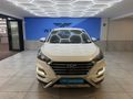 2021 Hyundai Tucson 2.0 Premium Auto