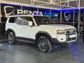 2024 Toyota Land Cruiser Prado TX 2.8GD Auto