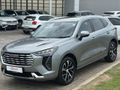 2023 Haval Jolion 1.5T Luxury