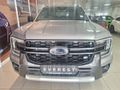 2026 Ford Everest 3.0D V6 Wildtrack AWD Auto