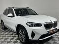 2022 BMW X3 sDrive20i