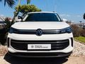 2026 Volkswagen Tiguan 1.4TSI