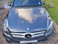 2016 Mercedes-Benz GLC 300