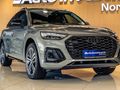 2025 Audi Q5 Sportback quattro S Line Auto | 40 TDI