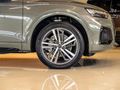 2025 Audi Q5 Sportback quattro S Line Auto | 40 TDI
