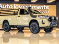 2021 Toyota Hilux 2.4 GD-6 Raider 4x4 Single-Cab