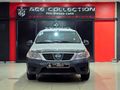 2018 Nissan NP200 1.5 dCi Safety Pack