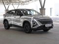 2025 Omoda C5 1.5T Style X