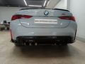 2025 BMW M4 Coupe Competition AWD Auto