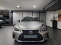 2022 Lexus IS 300h EX