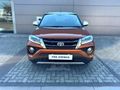 2022 Toyota Urban Cruiser 1.5 Xr