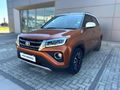 2022 Toyota Urban Cruiser 1.5 Xr