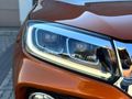 2022 Toyota Urban Cruiser 1.5 Xr