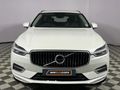 2021 Volvo XC60 D4 Momentum Auto AWD