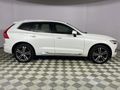 2021 Volvo XC60 D4 Momentum Auto AWD