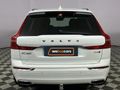 2021 Volvo XC60 D4 Momentum Auto AWD