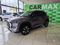 2025 Nissan Magnite 1.0 Acenta