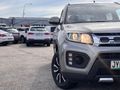 2022 Suzuki Vitara Brezza 1.5 GL S-Edition