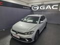 2023 Volkswagen Polo 1.0 TSI