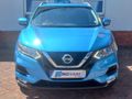 2018 Nissan Qashqai 1.5 dCi Acenta Plus