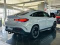 2026 Mercedes-AMG GLE AMG 53 Coupe 4Matic