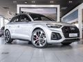 2022 Audi SQ5 quattro Auto