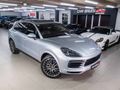 2018 Porsche Cayenne S