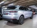 2018 Porsche Cayenne S