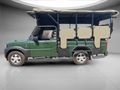 2025 Mahindra Pik Up 2.2 mHawk S4 Game Viewer