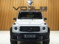 2026 Mercedes-AMG G-Class G63 AMG