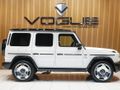 2026 Mercedes-AMG G-Class G63 AMG