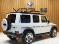 2026 Mercedes-AMG G-Class G63 AMG